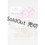 画像: AZONE/1/6 ピュアニーモ2ハンドパーツSET/B(シルキースキンver.)ホワイト Y-26-09-22-015-WT-ZY