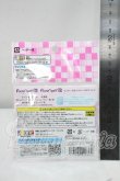 画像2: AZONE/1/6 ピュアニーモ2ハンドパーツSET/B（シルキースキンver.）ホワイト Y-26-09-22-015-WT-ZY (2)