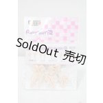 画像: AZONE/1/6 ピュアニーモ2ハンドパーツSET/B(シルキースキンver.)ホワイト Y-26-09-22-014-WT-ZY
