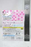 画像2: AZONE/1/6 ピュアニーモ2ハンドパーツSET/B（シルキースキンver.）ホワイト Y-26-09-22-014-WT-ZY (2)