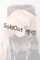 画像: azone/メアリー・ナイト：からふるDreamin〜私たちのあたらしい物語〜 Y-26-09-22-003-WT-ZY