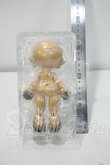画像3: UFDOLL「UMA」ケノン系 /ミルクティー Y-26-09-22-019-WT-ZY (3)