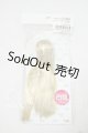 画像: AZONE/ピュアニーモ用ヘッド(白肌) ゴールド Y-26-09-22-032-WT-ZY