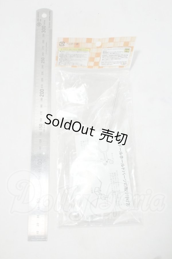 画像2: azone/ピュアニーモ用ドールスタンド(クリア) Y-26-09-22-027-WT-ZY (2)