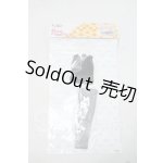 画像: 22ｃｍ/OF:PNXS男の子ニットベスト制服set Y-26-09-22-026-WT-ZY