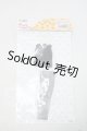 画像: 22ｃｍ/OF:PNXS男の子ニットベスト制服set Y-26-09-22-026-WT-ZY