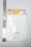 画像2: 22ｃｍ/OF:PNXS男の子ニットベスト制服set Y-26-09-22-026-WT-ZY (2)
