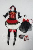 画像1: AZONE/OF:サアラズ・ア・ラ・モード Twinkle a la mode ルビー リセ(通常販売ver.) Y-26-09-22-025-WT-ZY (1)