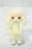 画像2: KUMUKUKU/Lavi [Butter Cream] Aメイク Y-26-09-22-007-WT-ZY (2)