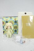 画像4: KUMUKUKU/Lavi [Butter Cream] Aメイク Y-26-09-22-007-WT-ZY (4)