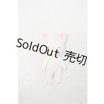 画像: SWEETIE GEM/Sleeping Neige Milk White Y-26-09-22-185-WT-ZY