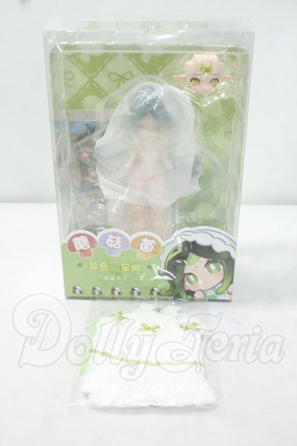 画像2: 未命名BJD「きのこ菌」BJDブラインドドールシリーズ Y-26-09-29-190-WT-ZY (2)