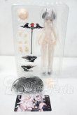 画像2: Neo Eden Toys/光闇双生:ナイトメアキャンディー Y-26-09-29-189-WT-ZY (2)