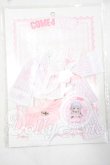 画像1: come4free/OF ボニーバニー衣装セット Y-26-09-29-174-WT-ZY (1)