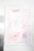 画像2: come4free/OF ボニーバニー衣装セット Y-26-09-29-174-WT-ZY (2)