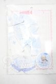 画像1: come4free/OF ボニーバニー衣装セット Y-26-09-29-173-WT-ZY (1)