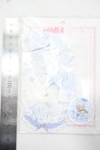 画像2: come4free/OF ボニーバニー衣装セット Y-26-09-29-173-WT-ZY (2)