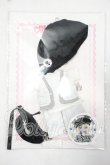 画像1: come4free/OF ボニーバニー衣装セット Y-26-09-29-179-WT-ZY (1)