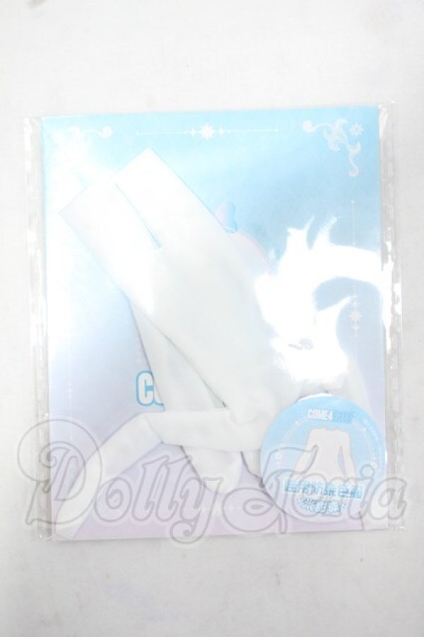 画像1: come4free/OF ボニーバニー衣装セット Y-26-09-29-181-WT-ZY (1)