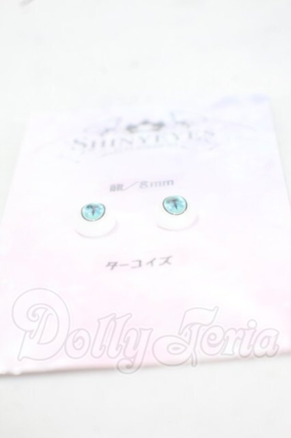 画像2: 8mm/アニメアイ Y-26-09-29-219-WT-ZY (2)