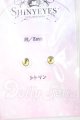 画像: 8mm/アニメアイ Y-26-09-29-218-WT-ZY