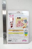 画像2: 東京ディズニーリゾート ファッションドール/OF　お着替えセット Y-26-09-29-079-WT-ZY (2)