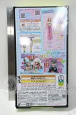 画像3: ジェニー/#Licca #WEGO　ジェニー Y-26-09-29-078-WT-ZY (3)