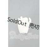 画像: SD/ハンドパーツ(片手) Y-26-09-29-230-WT-ZY