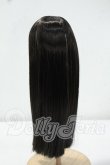 画像2: 7-8inch/ウィッグ Y-26-09-29-231-WT-ZY (2)