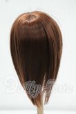 画像2: 7-8inch/ウィッグ Y-26-09-29-232-WT-ZY (2)