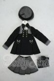 画像1: SDM/OF:Dolly House製 星の学園制服セット Y-26-09-29-307-WT-ZY (1)