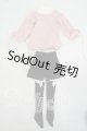 画像: SDM/OF:衣装セット Y-26-09-29-311-WT-ZY