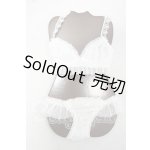 画像: DD＆SD/キャンディランジェリーセット（白） Y-26-10-06-128-WT-ZY