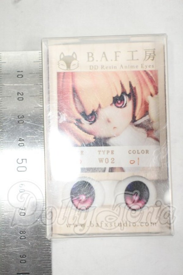 画像2: 18ｍｍ/アニメアイ Y-26-09-29-330-WT-ZY (2)