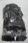 画像1: 70cmサイズ/OF:DIKADOLL Krose 68cm Senior Clothes Y-26-09-29-349-WT-ZY (1)