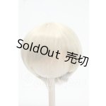 画像: 8-9inch/ウィッグ Y-26-10-06-197-WT-ZY