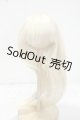 画像: 9inch/ウィッグ Y-26-10-06-200-WT-ZY