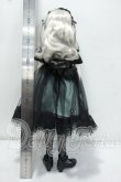 画像6: LITTLE MONICA/Little Sophia-Twilight Y-26-10-06-213-WT-ZY (6)