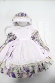 画像1: SDM＆MSD/OF:Happy Baby製 衣装セット Y-26-10-06-223-WT-ZY (1)