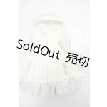 画像: SDM&MSD/OF:Happy Baby製 衣装セット Y-26-10-06-222-WT-ZY