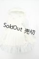 画像: SDM＆MSD/OF:Happy Baby製 衣装セット Y-26-10-06-222-WT-ZY