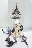 画像6: DOLL CHATEAU/Pluto Y-26-10-06-205-WT-ZY (6)