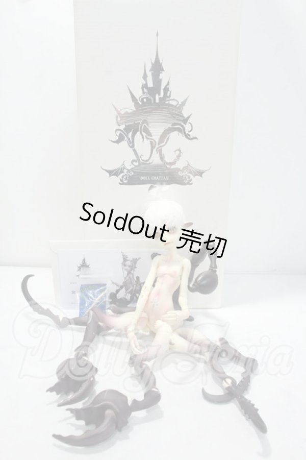 画像6: DOLL CHATEAU/Pluto Y-26-10-06-205-WT-ZY (6)