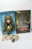 画像7: ネオブライス/ディアフォレストディアー Y-26-10-06-122-WT-ZY (7)