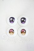 画像1: 20mm/アニメアイ Y-26-09-29-339-WT-ZY (1)