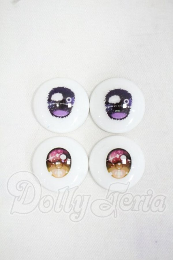 画像1: 20mm/アニメアイ Y-26-09-29-339-WT-ZY (1)