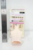 画像2: ドリームドルフィー/MDD2.0-B-M-sw(上半身パーツ－M胸) Y-26-09-29-337-WT-ZY (2)