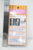 画像2: ねんどろいどどーる archetype 1.1：Girl (cream) Y-26-09-29-348-WT-ZY (2)