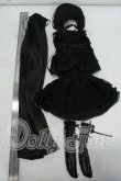 画像2: MDD/OF:The Duke's Jewel様製 衣装セット Y-26-09-29-335-WT-ZY (2)