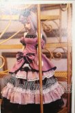 画像1: SDGrG/OF:VIVIYA:LANCELIA DAYDREAM Valentine 2021 ver. Limited Y-26-10-06-027-WT-ZY (1)